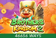 Spadegaming : Brothers Kingdom 2 - ADUGAMING