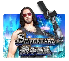 Silver Hand - ADUGAMING
