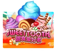 Sweet Tooth - ADUGAMING