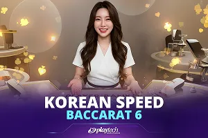 Korean Speed Baccarat 6 - ADUGAMING