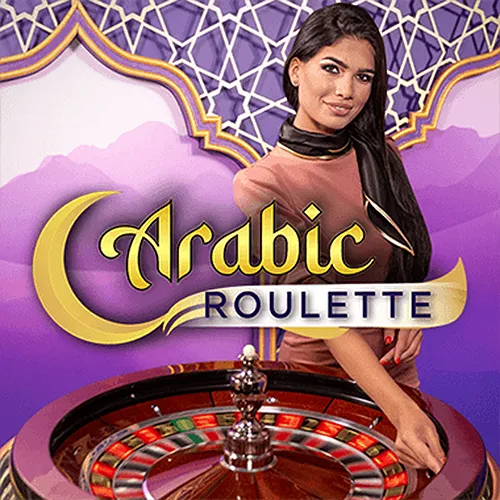 Arabic Roulette - ADUGAMING